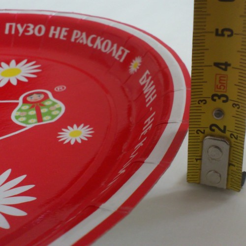 Круглая тарелка из картона с логотипом заказчика. Диаметр 230 мм. ("Глубокая") в Казахстане