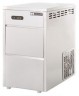 Льдогенератор Hurakan hkn-gb50 (гранулы) в Казахстане
