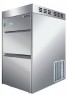 Льдогенератор Hurakan hkn-gb50 (гранулы) в Казахстане
