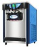 Фризер для мороженого Hurakan hkn-bq66tps в Казахстане