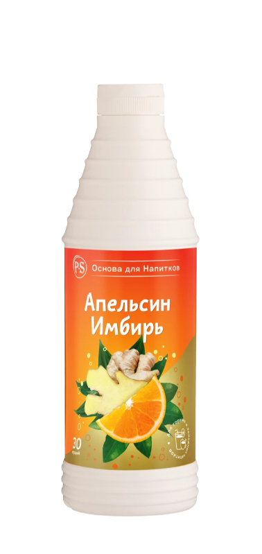 Основа для напитков ProffSyrup Апельсин-Имбирь 1 кг в Казахстане