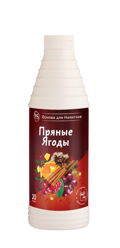 Основа для напитков ProffSyrup Пряные ягоды (Глинтвейн) 1 кг в Казахстане