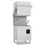Машина посудомоечная Apach ac990 (tt3920ru) купольная в Казахстане