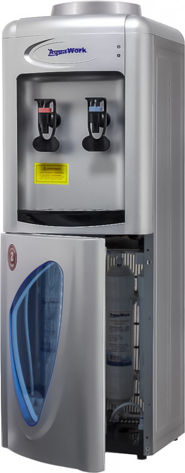 Пурифайер Aqua Work 0.7-LR/SF+F серебро, 0.7-LR/SF+F в Казахстане