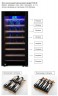 Винный шкаф Ecotronic WCM-38 в Казахстане