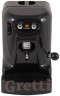 Чалдовая кофемашина WS-205 Black в Казахстане