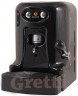 Чалдовая кофемашина WS-205 Black в Казахстане