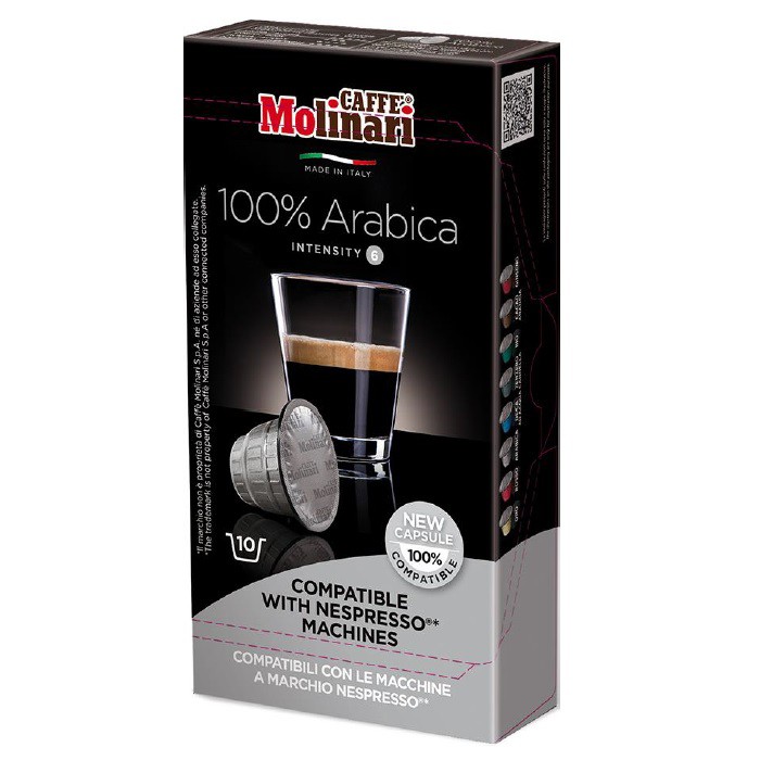 Кофе в капсулах Molinari 100% Arabica (10 капсул по 5 гр) в Казахстане