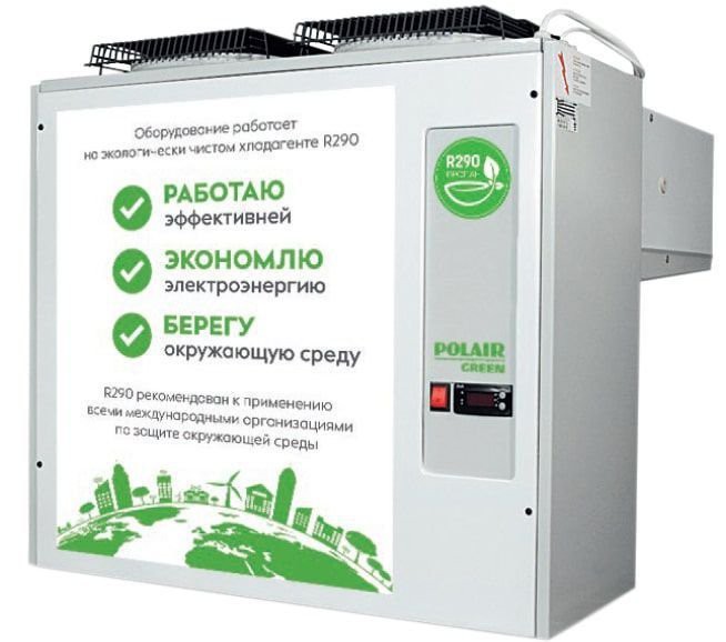 МОНОБЛОК POLAIR MB211S GREEN 1117048d в Казахстане