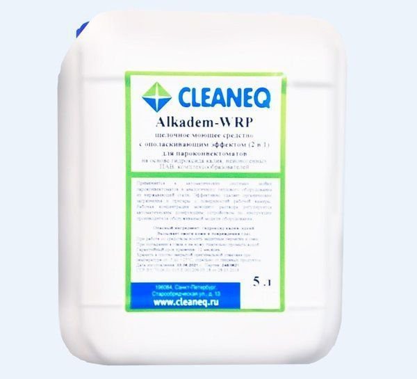 Жидкое щелочное моющее ср-во т.м. CLEANEQ серии Alkadem WRP для пароконвектоматов (2 в 1) 5л в Казахстане