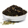 Чай черный Nude с чабрецом ВС / Nude Black and Thyme Premium (250 гр) в Казахстане