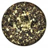 Чай черный Nude с чабрецом ВС / Nude Black and Thyme Premium (250 гр) в Казахстане