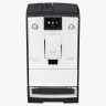 Кофемашина Nivona CafeRomatica NICR 779 в Казахстане