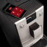 Кофемашина Nivona CafeRomatica NICR 779 в Казахстане