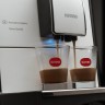 Кофемашина Nivona CafeRomatica NICR 779 в Казахстане