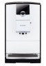 Кофемашина Nivona CafeRomatica NICR 796 в Казахстане