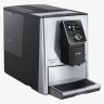 Кофемашина Nivona CafeRomatica NICR 825 в Казахстане