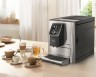 Кофемашина Nivona CafeRomatica NICR 825 в Казахстане