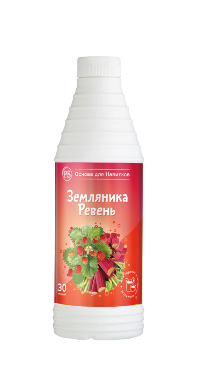 Основа для напитков ProffSyrup Ревень-Земляника 1 кг в Казахстане