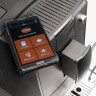 Кофемашина Nivona CafeRomatica NICR 756 в Казахстане