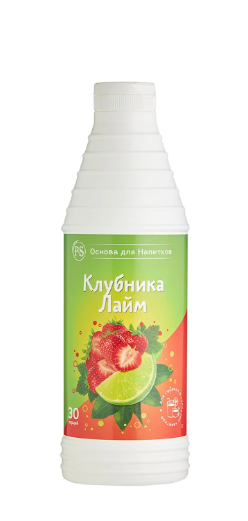 Основа для напитков ProffSyrup Клубника-Лайм 1 кг в Казахстане