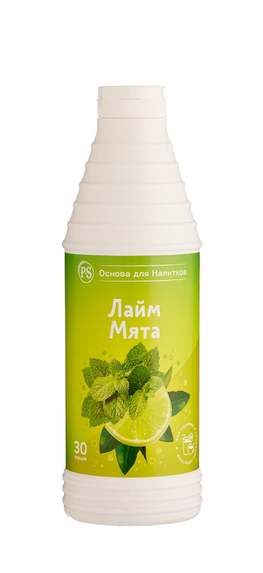 Основа для напитков ProffSyrup Лайм-Мята 1 кг в Казахстане