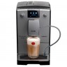 Кофемашина Nivona CafeRomatica NICR 769 в Казахстане