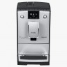 Кофемашина Nivona CafeRomatica NICR 769 в Казахстане