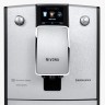 Кофемашина Nivona CafeRomatica NICR 769 в Казахстане