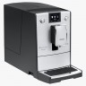 Кофемашина Nivona CafeRomatica NICR 769 в Казахстане
