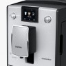 Кофемашина Nivona CafeRomatica NICR 769 в Казахстане