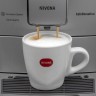 Кофемашина Nivona CafeRomatica NICR 769 в Казахстане