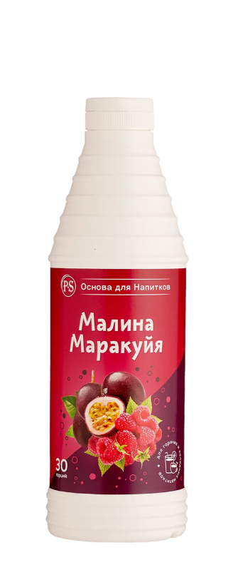 Основа для напитков ProffSyrup Малина-Маракуйя 1 кг в Казахстане