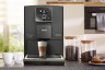 Кофемашина Nivona CafeRomatica NICR 820 в Казахстане