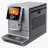 Кофемашина Nivona CafeRomatica NICR 970 в Казахстане