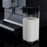Кофемашина Nivona CafeRomatica NICR 970 в Казахстане