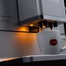 Кофемашина Nivona CafeRomatica NICR 970 в Казахстане