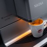 Кофемашина Nivona CafeRomatica NICR 970 в Казахстане