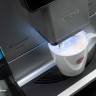 Кофемашина Nivona CafeRomatica NICR 970 в Казахстане