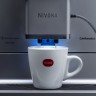 Кофемашина Nivona CafeRomatica NICR 970 в Казахстане