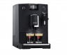 Кофемашина Nivona CafeRomatica NICR 550 в Казахстане