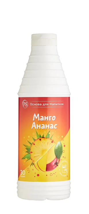Основа для напитков ProffSyrup Манго-Ананас 1 кг в Казахстане