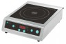 Плита индукционная Hurakan hkn-m35f pro в Казахстане