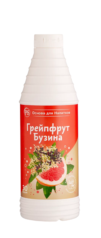 Основа для напитков ProffSyrup Грейпфрут-Бузина 1 кг в Казахстане